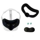 JD-391215 Suitable for Oculus Quest2 Generation VR Eye Mask Silicone Cover + Lens Cover Set(black) - 1