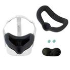 JD-391215 Suitable for Oculus Quest2 Generation VR Eye Mask Silicone Cover + Lens Cover Set(Gun gray) - 1