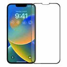 PINWUYO 9H 3D Curved Full Explosion-proof Tempered Glass Film For iPhone 14 - 1