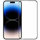 PINWUYO 9H 3D Curved Full Explosion-proof Tempered Glass Film For iPhone 14 Pro - 1