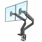 NORTH BAYOU NB G32 Aluminum Alloy Dual Monitor Mount Gas Spring Arm Full Motion Holder for 22- 32 inch LCD LED - 1