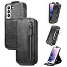 For Samsung Galaxy S22 5G Zipper Wallet Vertical Flip Leather Phone Case(Black) - 1