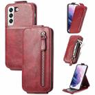 For Samsung Galaxy S22 5G Zipper Wallet Vertical Flip Leather Phone Case(Red) - 1