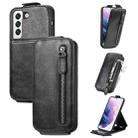 For Samsung Galaxy S22 Plus 5G Zipper Wallet Vertical Flip Leather Phone Case(Black) - 1