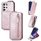 For Samsung Galaxy S22 Ultra 5G Zipper Wallet Vertical Flip Leather Phone Case(Pink) - 1