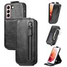 For Samsung Galaxy S21 5G Zipper Wallet Vertical Flip Leather Phone Case(Black) - 1