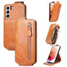 For Samsung Galaxy S21 5G Zipper Wallet Vertical Flip Leather Phone Case(Brown) - 1