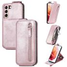 For Samsung Galaxy S21 5G Zipper Wallet Vertical Flip Leather Phone Case(Pink) - 1