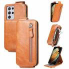 For Samsung Galaxy S21 Ultra Zipper Wallet Vertical Flip Leather Phone Case(Brown) - 1