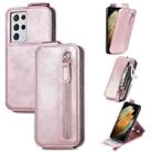 For Samsung Galaxy S21 Ultra Zipper Wallet Vertical Flip Leather Phone Case(Pink) - 1