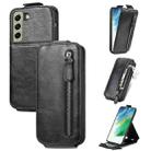 For Samsung Galaxy S21 FE 5G Zipper Wallet Vertical Flip Leather Phone Case(Black) - 1