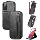 For Samsung Galaxy S20 FE 5G / S20 Lite 4G Zipper Wallet Vertical Flip Leather Phone Case(Black) - 1