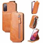 For Samsung Galaxy S20 FE 5G / S20 Lite 4G Zipper Wallet Vertical Flip Leather Phone Case(Brown) - 1