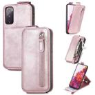 For Samsung Galaxy S20 FE 5G / S20 Lite 4G Zipper Wallet Vertical Flip Leather Phone Case(Pink) - 1