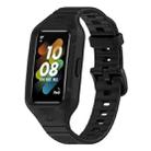 For Honor Band 6 Solid Color Silicone Integrated Watch Band(Black) - 1