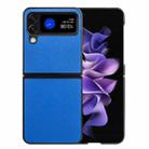 For Samsung Galaxy Z Flip4 Cross Texture Phone Case(Blue) - 1