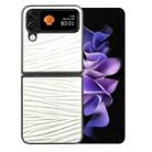 For Samsung Galaxy Z Flip4 Water Ripple Texture Phone Case(White) - 1