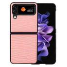 For Samsung Galaxy Z Flip4 Water Ripple Texture Phone Case(Pink) - 1