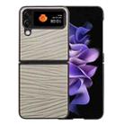 For Samsung Galaxy Z Flip4 Water Ripple Texture Phone Case(Gray) - 1