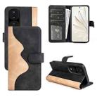 For Honor 70 Pro Stitching Horizontal Flip Leather Phone Case(Black) - 1