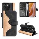 For ZTE Axon 40 Ultra  Stitching Horizontal Flip Leather Phone Case(Black) - 1