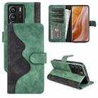 For ZTE Axon 40 Ultra  Stitching Horizontal Flip Leather Phone Case(Green) - 1
