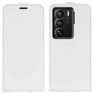 For ZTE Axon 40 Ultra R64 Texture Vertical Flip Leather Phone Case(White) - 1