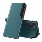 For iPhone 14 Side Display Flip Leather Phone Case (Green) - 1