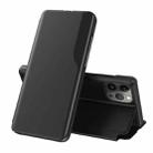 For iPhone 14 Pro Side Display Flip Leather Phone Case(Black) - 1