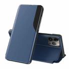 For iPhone 14 Pro Side Display Flip Leather Phone Case(Blue) - 1