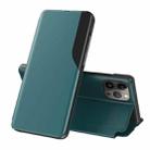 For iPhone 14 Pro Side Display Flip Leather Phone Case(Green) - 1