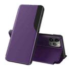 For iPhone 14 Pro Side Display Flip Leather Phone Case(Purple) - 1