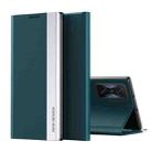 For Xiaomi Redmi K50 Gaming Side Electroplated Adsorption Leather Phone Case(Green) - 1
