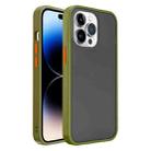 For iPhone 14 Pro Frosted Skin Feel PC Contrast Color Button Phone Case(Green+Orange) - 1