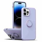 For iPhone 14 Pro Ring Kickstand Silicone Phone Case(Light Purple) - 1