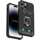 For iPhone 14 Pro Sliding Camshield Card Slot Ring Kickstand Phone Case(Black) - 1