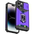 For iPhone 14 Pro Sliding Camshield Card Slot Ring Kickstand Phone Case(Purple) - 1