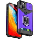 For iPhone 14 Plus Sliding Camshield Card Slot Ring Kickstand Phone Case (Purple) - 1