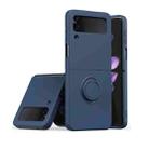 Silicone Integrated Ring Buckle Mobile Phone Case For Samsung Galaxy Z Flip4(Blue) - 1