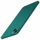 For iPhone 14 MOFI Fandun Series Frosted PC Ultra-thin Phone Case(Green) - 1