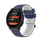 For Garmin Forerunner 630 Silicone Sports Two-Color Watch Band(Blue+White) - 1