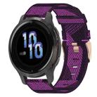 For Garmin Venu 2S 18mm Nylon Woven Watch Band(Purple) - 1