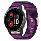 For Garmin Venu 2 Plus 20mm Nylon Woven Watch Band(Purple) - 1