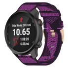 For Garmin Forerunner 245 20mm Nylon Woven Watch Band(Purple) - 1