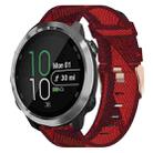 For Garmin Forerunner 645 Music 20mm Nylon Woven Watch Band(Red) - 1