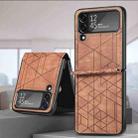 For Samsung Galaxy Flip4 3D Geometric Embossing Folding Phone Case(Brown) - 1