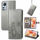 For Xiaomi 12 Lite Four-leaf Clasp Embossed Buckle Flip Leather Phone Case(Gray) - 1