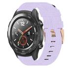 For Huawei Watch 2 20mm Nylon Woven Watch Band(Light Purple) - 1