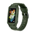 For Huawei Band 6 / 7 / Honor Band 6 JSM Integrated TPU Adjustable Elastic Watch Band (Army Green) - 1