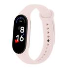 Special for Xiaomi Mi Band 7 JSM Integrated TPU Adjustable Elastic Watch Band (Pink) - 1